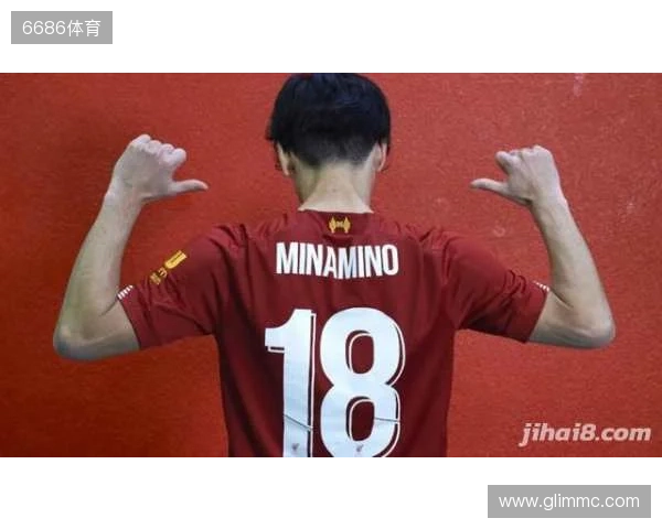 南野拓实:日本队总无法战胜同等实力的对手,这是个问题 南野拓实:日本队总无法战胜同等实力的对手,这是个问题