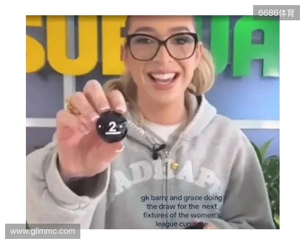 网红参加女足英联杯抽签发表反热刺言论，英女超联盟被迫道歉